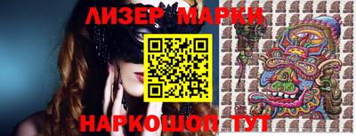 мефедрон VHQ Заволжье