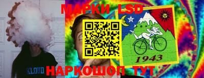 меф Жуковский