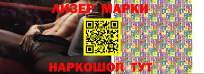 меф Жуковский