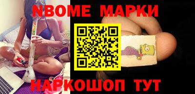 меф Жуковский