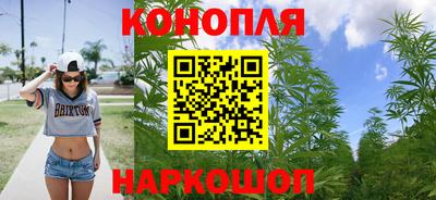 мефедрон VHQ Заволжье