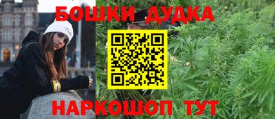 меф Жуковский