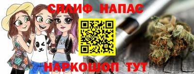 меф Жуковский