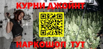 мефедрон VHQ Заволжье