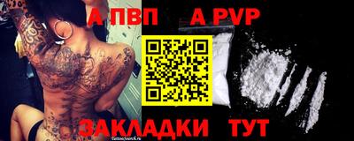 меф Жуковский