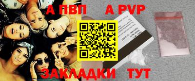меф Жуковский
