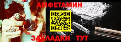 меф Жуковский