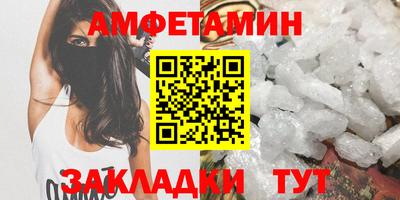гашишное масло Заводоуковск