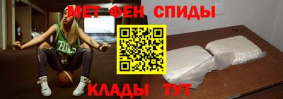 гашишное масло Заводоуковск