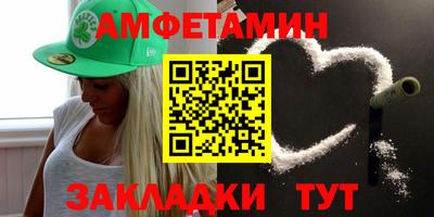гашишное масло Заводоуковск