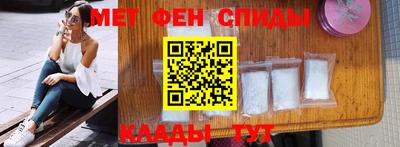 гашишное масло Заводоуковск