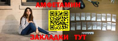 меф Жуковский