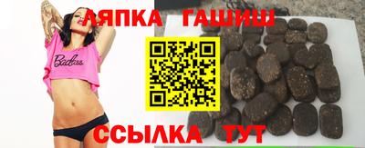 мефедрон VHQ Заволжье