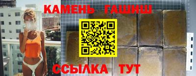 меф Жуковский