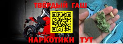 меф Жуковский