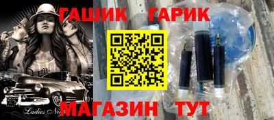 мефедрон VHQ Заволжье